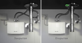 Установка проточного водонагревателя в Мценске от Мастер24 — монтаж под ключ от 1620 руб